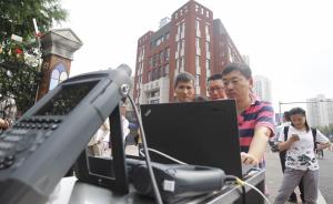 防止高考无线电作弊，上海14个固定监测站“织网”覆盖全市