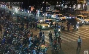 南京警方发多幅视频截图通报万达聚集事件：火拼是别地拍电影