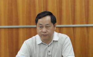 广西百色副市长陶荣铅涉嫌严重违纪接受组织调查