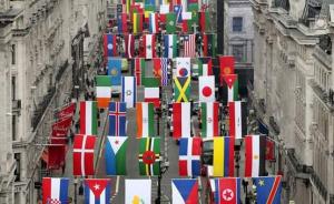 IWEP国际经贸评论|G20让“跨国避税”无处可遁