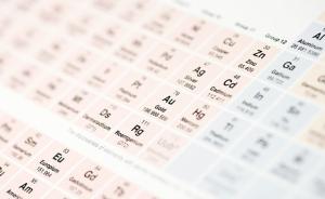 4种新元素获提名加入元素周期表，日本以国名命名所发现元素