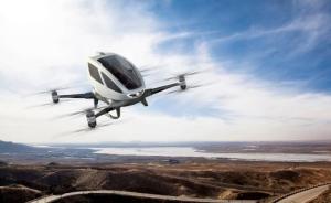 全自动驾驶飞机筹划史上首次试飞：中国企业制造，可载客1人