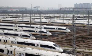 美方单方面宣布终止合作，中国在美首个高铁项目“黄了”？
