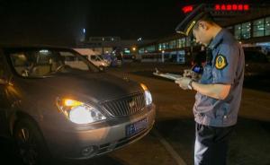 上海市交通委主任：下阶段重点整治网络非法专车尤其是外牌的