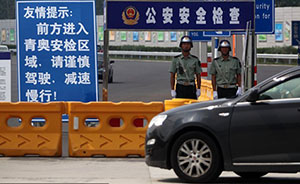 为青奥会启动一级查控勤务模式，南京半月查获29名在逃人员