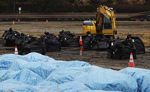 福岛核垃圾吨袋规格不符，破漏或致居民不安