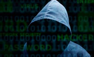 中国黑客被指盗取美国450万人医保数据，FBI已介入