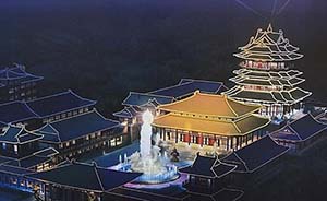 澳拟5亿打造“中国风迪斯尼乐园”，一期工程仿造上海静安寺