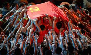 中宣部等七部门联合组织开展中国共产党成立95周年纪念活动