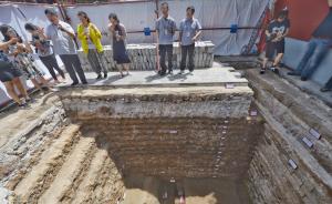 故宫考古新发现：紫禁城内首次发现明代大型宫殿建筑遗迹