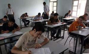 埃及高考太残酷：连考3周，每名考生必须通过20多个科目