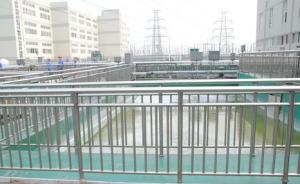浙江温州一污水处理厂发生漂白水泄漏，致41人中毒送医