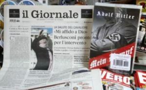 意大利右翼报纸赠阅希特勒《我的奋斗》，被犹太组织骂下流