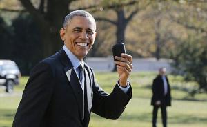 抛弃用了7年的黑莓后，奥巴马终于用上智能手机：仍不能拍照