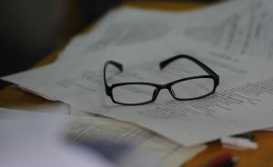 安徽一四百度近视考生高考时眼镜被收走，监考员称程序正规