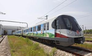 上海地铁迪士尼主题列车将于6月16日开园日首发，现有两列