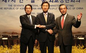 除了东盟，东北亚也能成为亚洲命运共同体的奠基石吗？