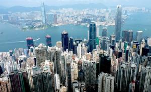 香港未来能怎么样（中）：一个久居香港的北京人的看法（5）
