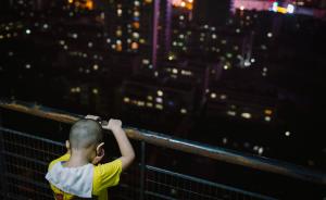 北京一幼儿园多名儿童疑遭针扎，该民办幼儿园无资质曾被关停