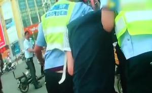 江苏建湖警方用视频回应“交警打人”：男子在鼓动下自行倒地