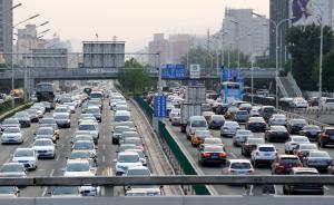 新华网：规划不合理，无路可选的拥堵费与拦路收钱有何区别？