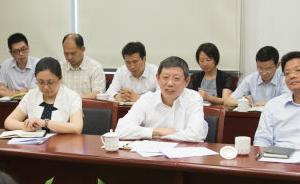 杨雄参加上海市政府研究室党支部“两学一做”组织生活会