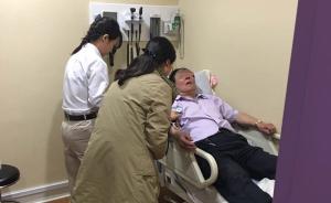 一老人游玩时中暑，上海国际旅游度假区医疗站发布高温提示