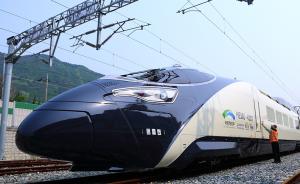 韩国加入新马高铁竞标战，称成本仅是对手的65%
