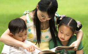 中国亲子教育现状调查：87%家长有焦虑情绪，需回到平常心