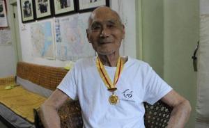 浙江101岁抗战老兵捐献眼角膜和遗体：还能贡献社会很好