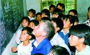 86岁最美乡村教师蒋国珍走了，一生捐款40余万超工资总和