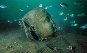 看展览|埃及的“亚特兰蒂斯”，1200年前失落文明再现