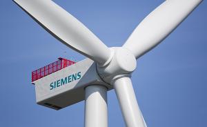 全球风电行业座次重排，西门子收购歌美飒成最大风机制造商