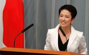 日媒：东京都知事选举将启动，华裔女议员莲舫成热门人选