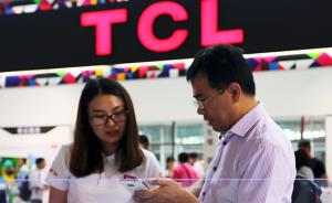 李东生的一场大冒险：私有化TCL通讯，要跟竞争对手拼气质