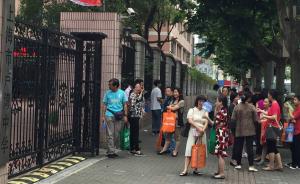 上海中考今日结束：6000余名进城务工人员随迁子女参加