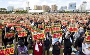 日本冲绳、东京两地数万人集会，抗议驻日美军残虐暴行