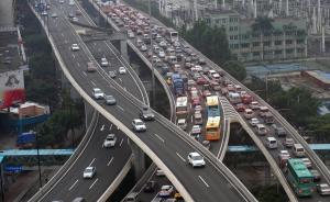 广州回应“210万征治堵方案是因没招了”：系往年招标延续