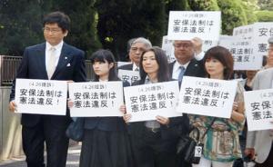 日本318人集体起诉安保法违宪，每人向政府索赔10万日元