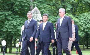 习近平访塞、波：打下梁柱，撑起中国与中东欧国家合作框架