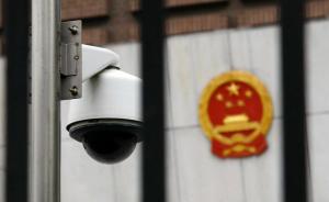 上海检方去年来查办贪污贿赂案494件，十人为副局级以上
