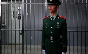 德媒：中国法院首次判德国人死刑，罪犯被控锤杀委内瑞拉女友