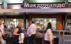 俄罗斯关闭四家麦当劳门店，民众回归荞麦等传统食品