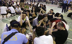 菲律宾抓扣54名中国公民及菲籍华人续：12人获释42人仍被扣押