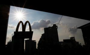 中国企业争抢麦当劳餐厅经营权，三胞集团联手北京首旅竞标