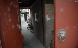教委回应北京天价过道房称能否入学取决于落户，警方尚未表态