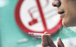 上海成人吸烟率达23.3%，近半工作场所有人室内吸烟