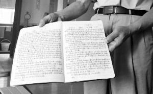 为摆脱抑郁情绪，宁波老伯4年写150万字日记与亡妻话家常