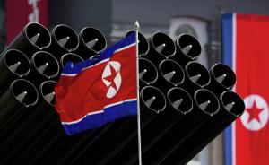 联合国谴责朝鲜再次发射弹道导弹：严重违反国际法
