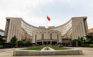 国新办一周两次吹风中国债务问题：十几个部门在共同去杠杆